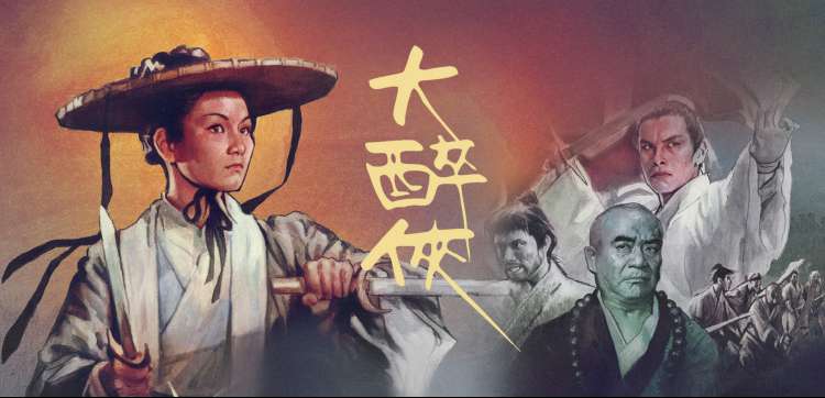嘟嘟影院今日主推 雾港来信 高清在线观看