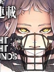 墨色江湖 漫画改编动画在线观看